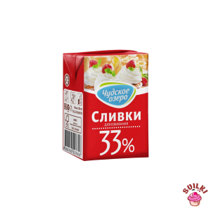 Шаблон для фото, копия, копия (10)